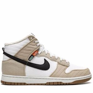 Nike Tan and White High-Top Sneakers